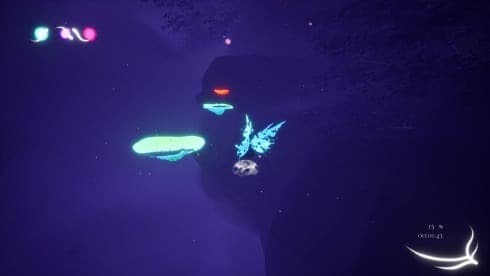 Emanate screenshot 1