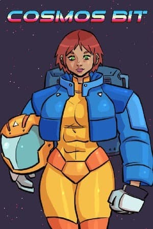 宇宙位