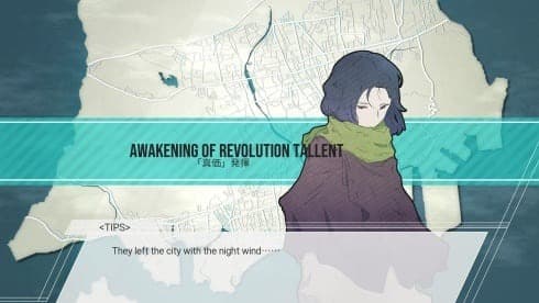 女孩眼中的世界 screenshot 4