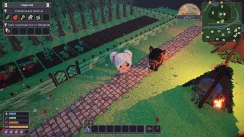 幻想之地 screenshot 5