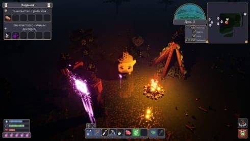 幻想之地 screenshot 6