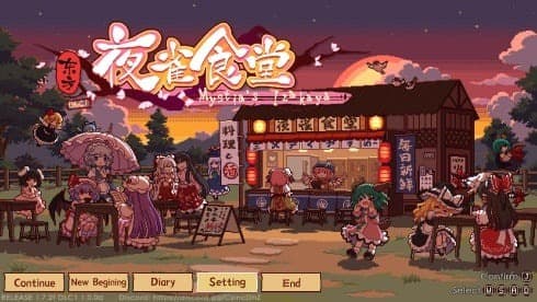 Touhou Mystia's Izakaya screenshot 1