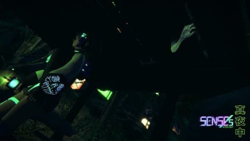 SENSEs: Midnight screenshot 5