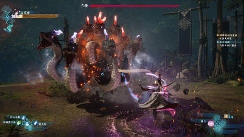 Sword and Fairy 7 screenshot 3