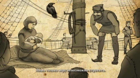 牧师计划 screenshot 1