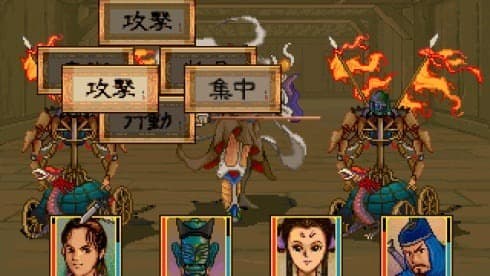 轩辕剑外传 枫之舞 screenshot 3