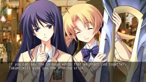CHAOS;HEAD NOAH screenshot 4