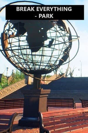 打破一切:公园