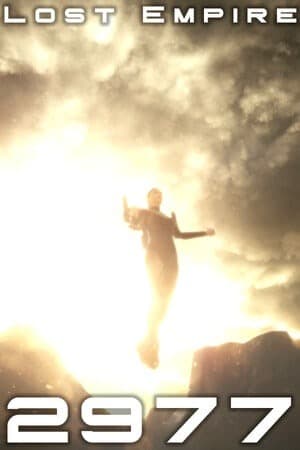 失落的帝国2977