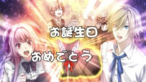 绯红色的记忆 screenshot 1