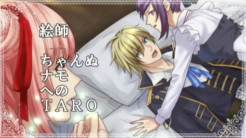 绯红色的记忆 screenshot 2