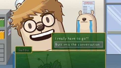 斋藤先生 screenshot 4