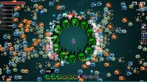 道无穷 screenshot 1