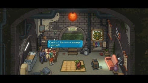 拳击俱乐部2: 快进未来 screenshot 2