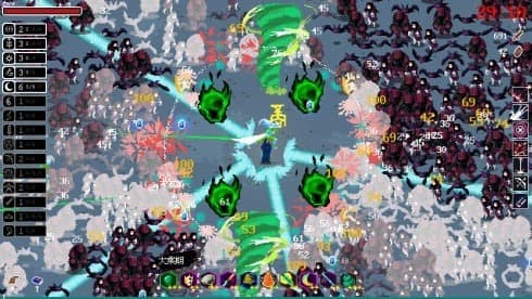 道无穷 screenshot 2