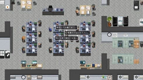 Fallen Bride Mege screenshot 3