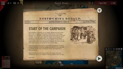 SGS Taipings screenshot 3