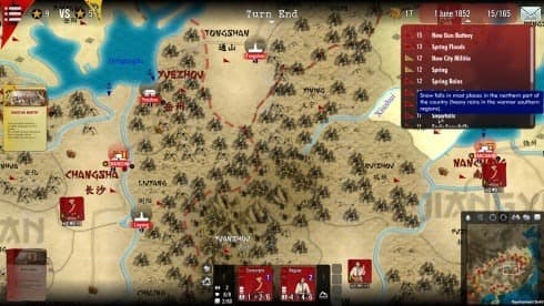 SGS Taipings screenshot 4