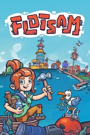 漂流物