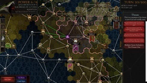 禁神之阴 screenshot 1