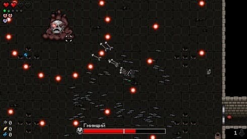 Stillborn Slayer screenshot 1
