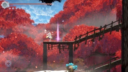 Afterimage screenshot 1