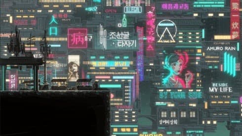 SANABI screenshot 2