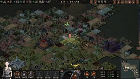 The Scroll Of Taiwu screenshot 2