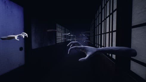 Ikai screenshot 2