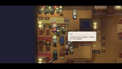 Potion Permit screenshot 2