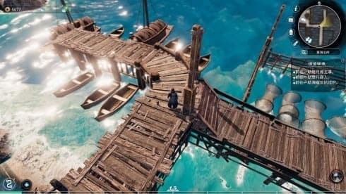 Fate Seeker 2 screenshot 2