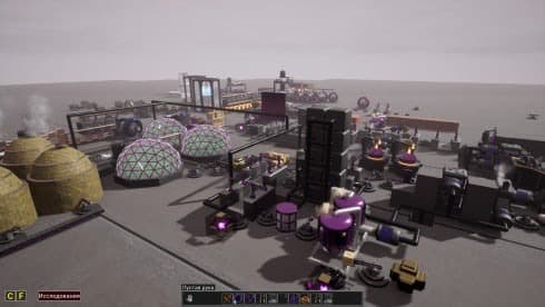 Evospace screenshot 3