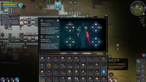 Keplerth screenshot 3