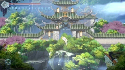 Afterimage screenshot 3