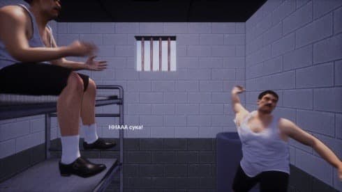 ЕСТЬ ДВА СТУЛА screenshot 3