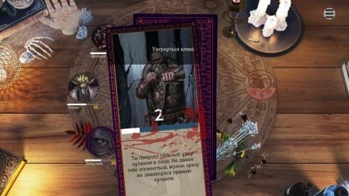 Unforgotten screenshot 4