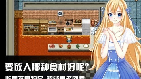 寇莎梅特:困世迷情 screenshot 4