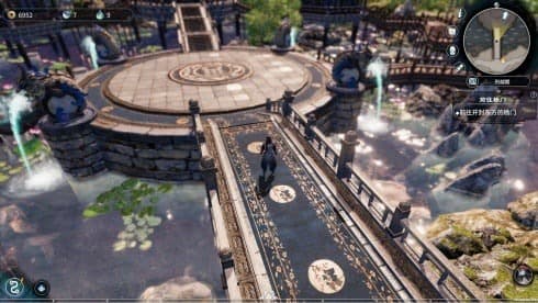 Fate Seeker 2 screenshot 4