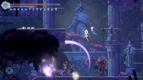 Afterimage screenshot 4