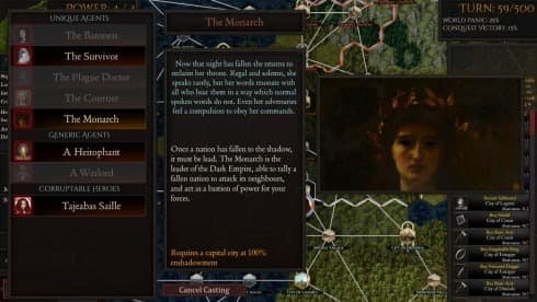 禁神之阴 screenshot 4