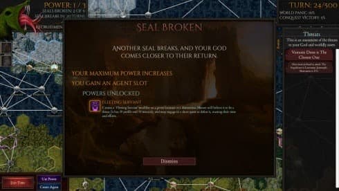 禁神之阴 screenshot 5