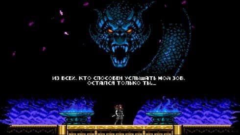 Cyber Shadow screenshot 5
