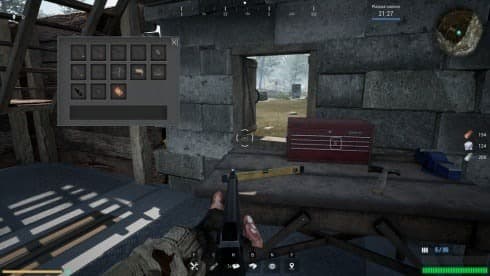 黑暗展望 screenshot 5