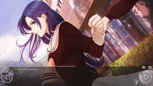 Love, Money, Rock'n'Roll screenshot 6
