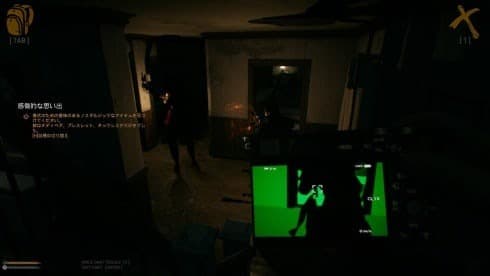 Holy Purge screenshot 6