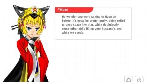 Analogue: A Hate Story screenshot 6