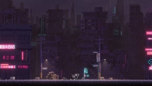 SANABI screenshot 6