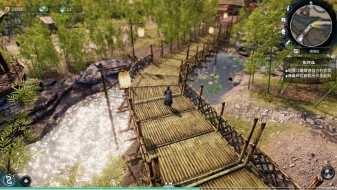 Fate Seeker 2 screenshot 6