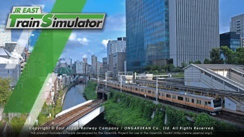 JR EAST Train Simulator screenshot 1