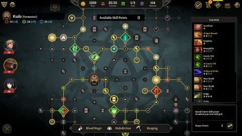 Gordian Quest screenshot 5